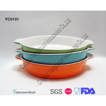 Werbe-Round Baking Dish Set